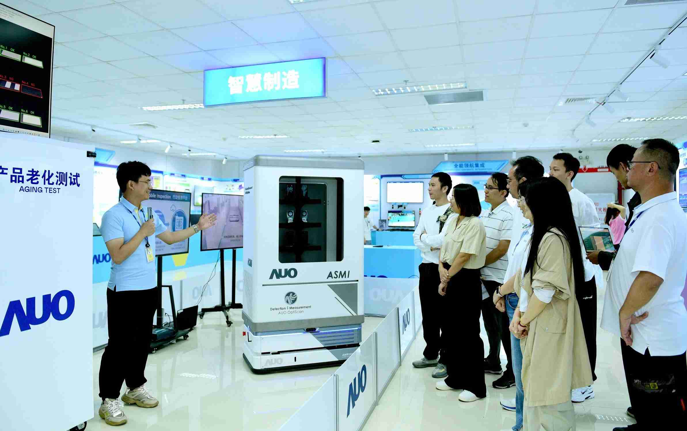 森林舞会厦门将5G+ABC技术串联生产管理全流程，，打通研发、、、采购、、、、生管、、、制程、、、设备、、、、质量等产品全生命周期制造流程，，，，完成数字化设计、、、、智慧供应链、、、智能座舱、、全流程设备管理、、、、数据驱动优化、、、智慧在线检测、、、智慧品管等自适应生产模式升级