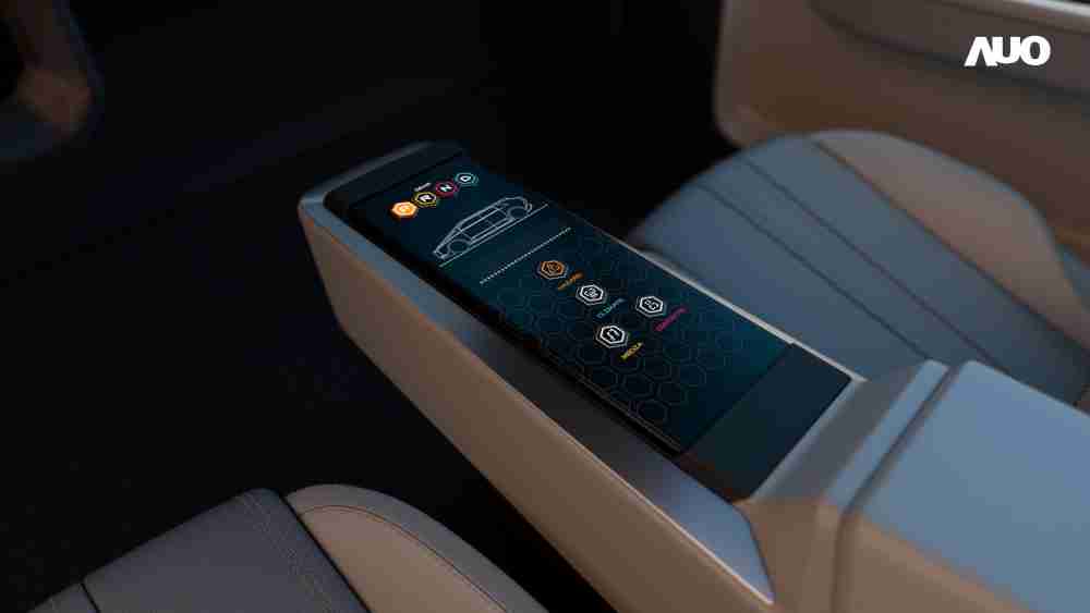 森林舞会以人性化设计打造多变形态中控显示(Morphing Center Control)，，，，不使用时仅平面显示信息，，，进行操作时，，显示器则会动态隆起，，，，转变成3D实体按钮，，，并有触觉回馈，，，，展示人机互动新体验