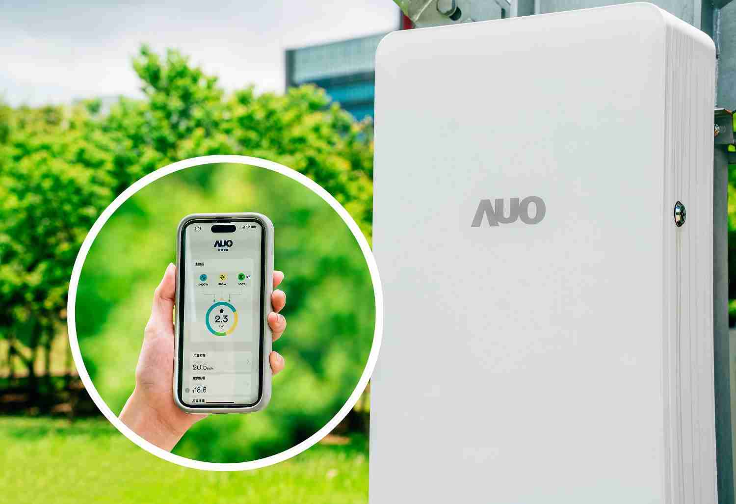 森林舞会针对替代能源研发管理及整合电器设施的智慧电箱SPP（Smart Power Panel），，，能够远程调控负载，，进行电力、、、、电费监控管理，，，同时将能源信息可视化，，，，达到电价节费，，，，并维持电力系统稳定，，，，未来计划推广至海外市场